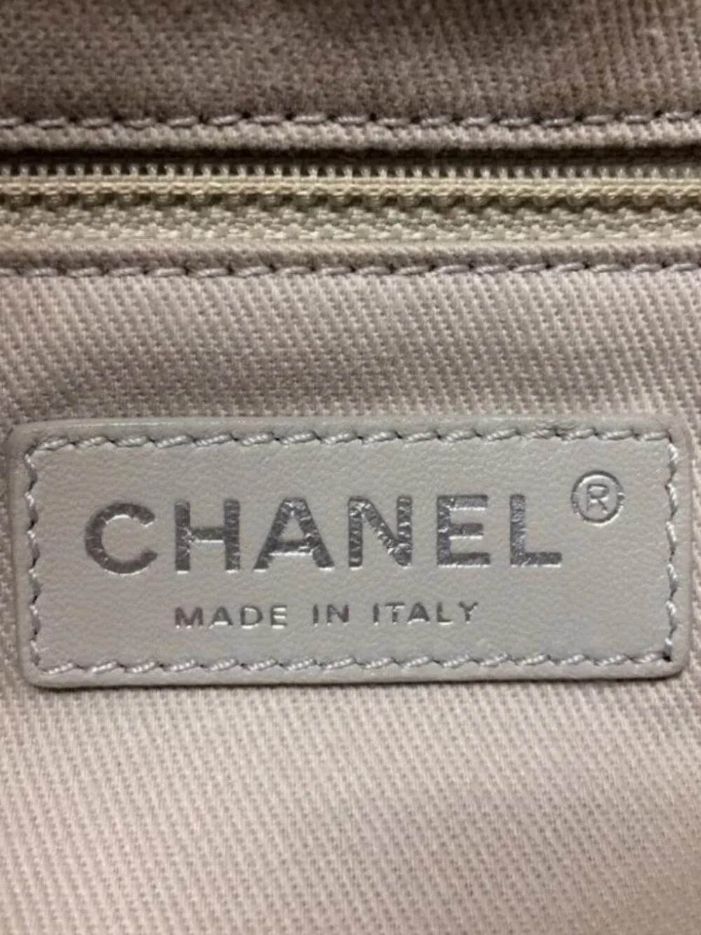 CHANEL Sea Hit Iridescent Calfskin Quilted CC Tote Beige Silver Chain 2011